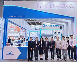 Kaifeng Electric's Showcase op de 137e Canton Fair